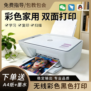 深圳市宝安区卓悦丰贸易商行