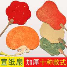 �p��Ӻ�����������F�ȿհ��L�������m��diy���L���L����