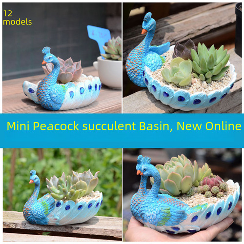 Zakka Mini Creative Succulent Peacock Planter Combo Pot Plant Balcony Desktop Decoration Amazon Cross-border