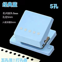1688静音设计打孔机选购指南