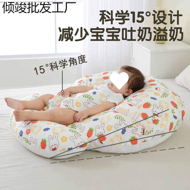 赤ちゃんが乳を吐くのを防ぐ坂枕の授乳枕は、ミルクを吐くのを防ぐために寝て、夏の通気性を調べます。|undefined