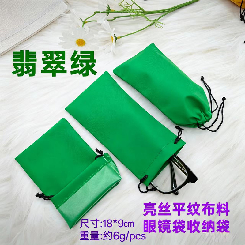Bolsas de gafas nuevas gafas de seda brillante coloridas gafas de sol miopía bolsa de almacenamiento de gafas de sol fábrica en stock 48h se puede fijar logotipo