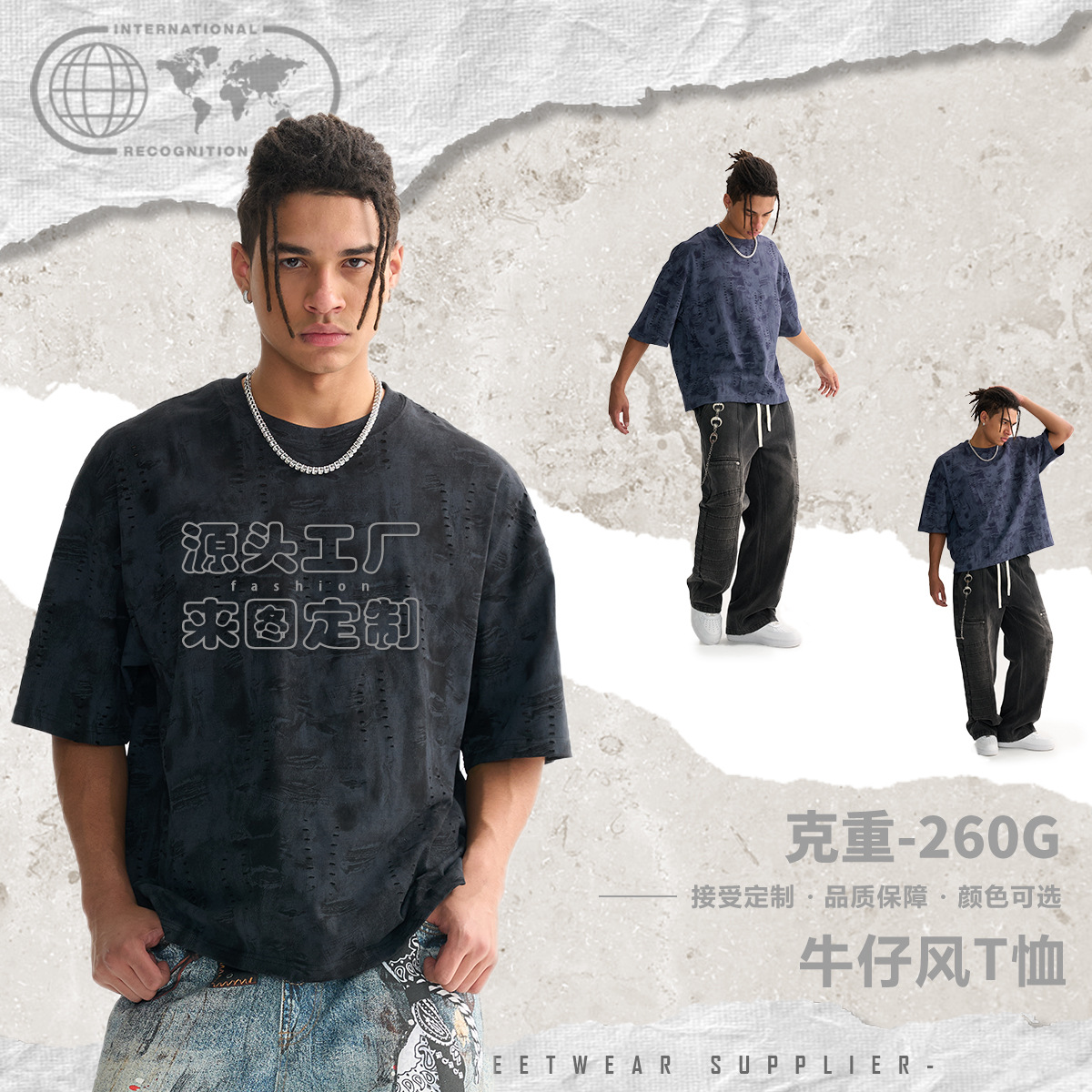 ETAI Hombre| Marca de moda desgastada jeans viento boxy camiseta de hombre de algodón pesado texturas jeans de hombre de manga corta