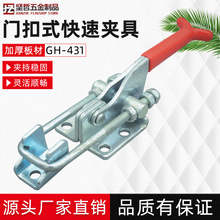 يATʽۊAQBRHJYCSDLS GH431{ۙCеi