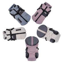 跨境狗狗衣服保暖加厚秋冬加厚两脚泰迪比熊博美雪纳瑞小型犬马甲