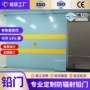 医疗医院定制实验室气密门