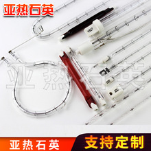 ƿ�w�z�|�̻��t�⾀�ӟ�����u�ؼt�⾀�ӟ���u���в�ʯӢݗ����