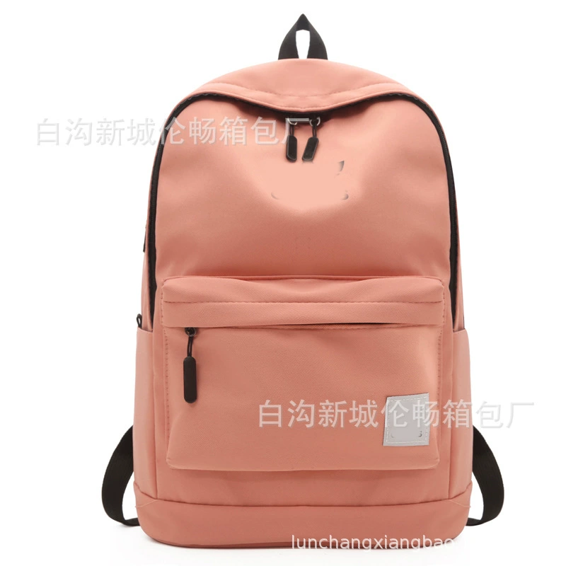 Capacious sports backpack for traveling, school bag for men and women, Korean style, for students