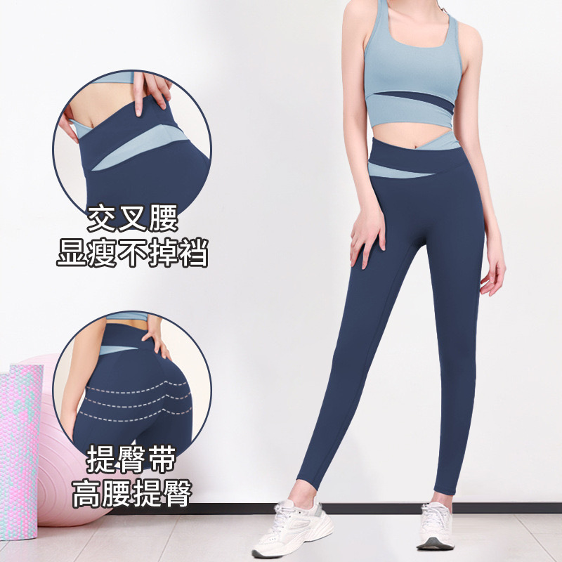 Women's High-Waisted Peach Lift Yoga Pants for Running and Fitness, High Elasticity Sports Leggings
