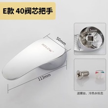 �N�����ˮ���^�_�P�ֱ��������^��ԡ������ˮ�y���־S�������ȫ