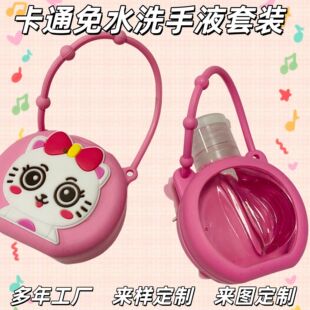 �����OӋ30ml��ͨ��ϴϴ��Һ���zƿ�� ��ͨ����PVC���z��ˮ��