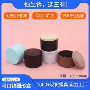 16OZ��޹Ϟ�T�A�޽��ٹ� ��y�������ins�ܷ���R���F��Ϟ��