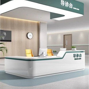 医院护士站工作台导医台导诊台门诊预检分诊台口腔牙科卫生院前台-阿里巴巴