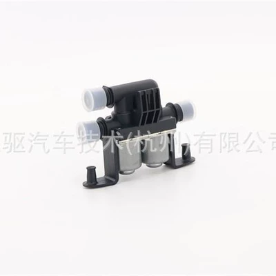 water pump – Water pump