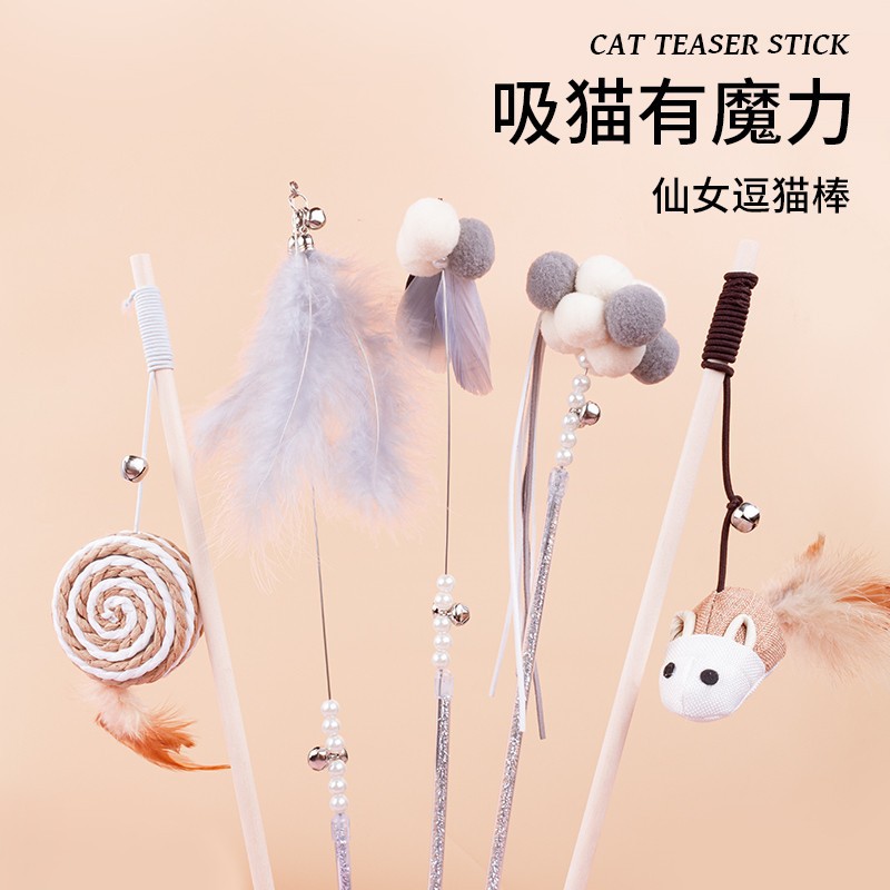 猫玩具麻布老鼠木杆逗猫棒手持互动逗猫杆逗猫玩具猫咪用品批发