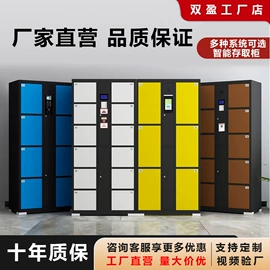 存储柜;办公柜;铁艺/钢木床