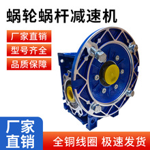 NMRVС͜pٙCM늙Cһwrvu݆X݆pŷ΁݆΁U늙C