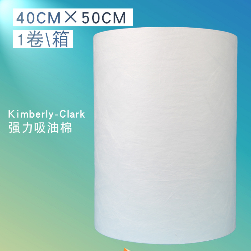 �����������ǿ��42433��ҵ�����ɫ������ȥ���۾�״�޵���ձ