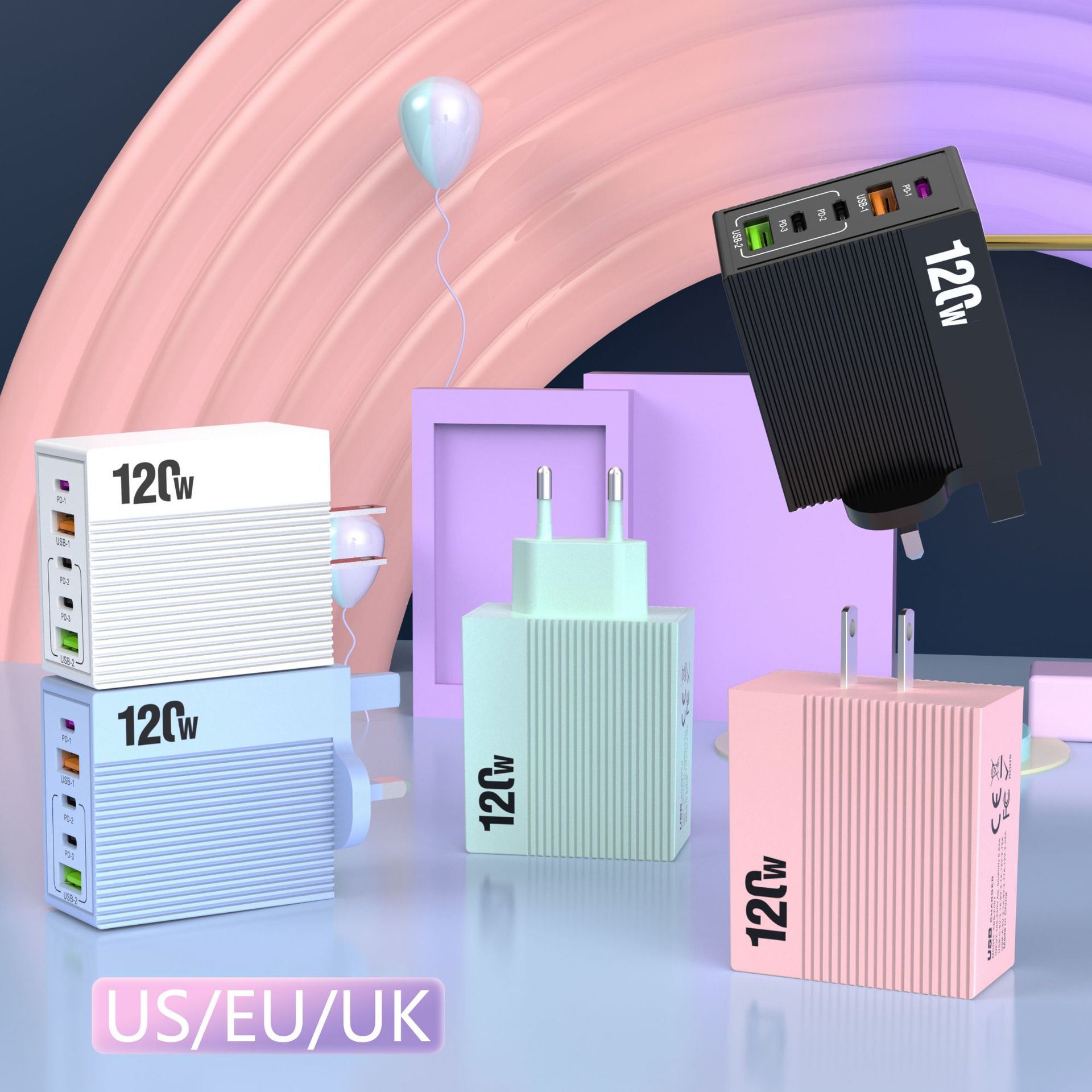 跨境新款120W马卡龙充头2USB+3PD多口智能快充欧美英规手机充电器