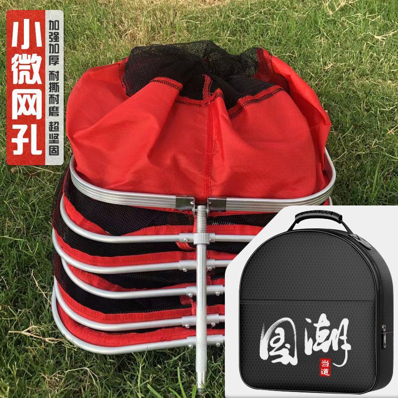 검정과 빨강 카드 가장자리 32* 3.0m [가방 포함]