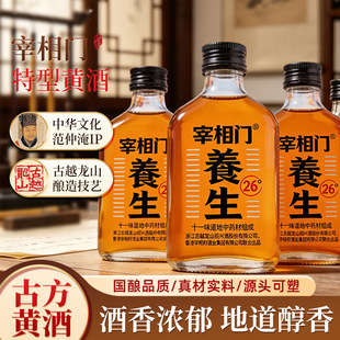 �����T���z�ŷ��ճ����B�S�ƶ����b100ml�����S��Сƿ�������l