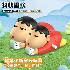 戏水玩具;玩偶;其他公仔