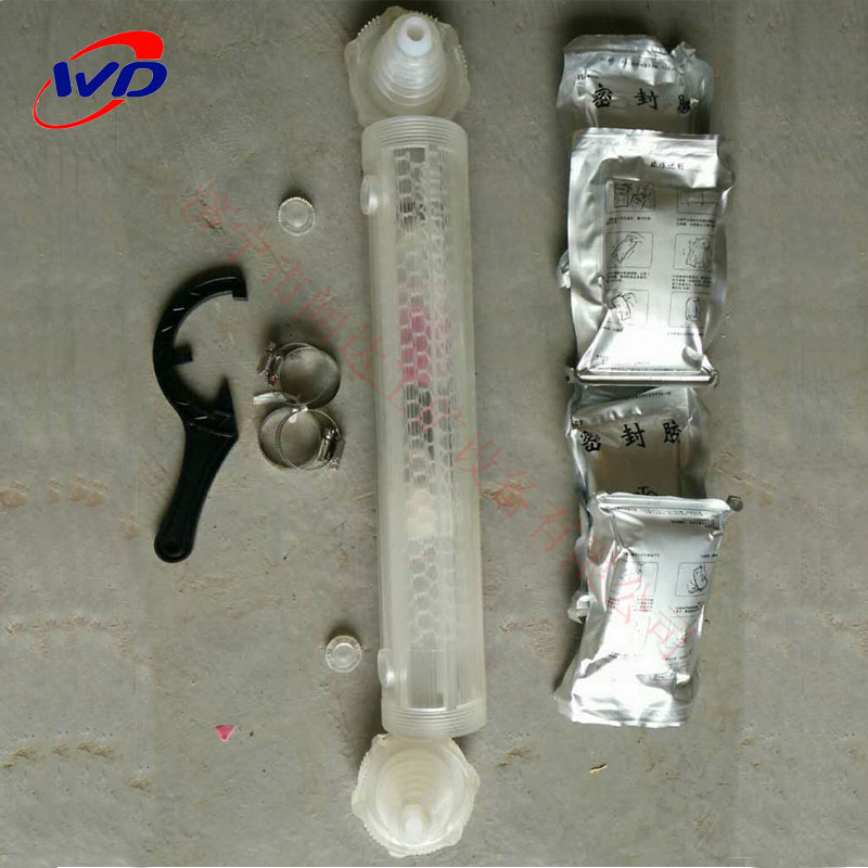 HGM-T-P免维护电缆接续灌封盒 变频透明不透明盒体均有