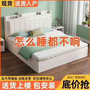 ��ľ���p��1.8x2�����Դ󴲼�������1.5��С���ͳ�����1.2m���˴�