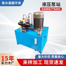Һ����վ����Һ��ϵ�y�ɶ���Һ���͸��������R΢��������sҺ��վ