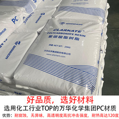 High temperature resistant plastic cup large capacity water cup sports space cup portable water cup double drink with straw plastic cup wholesale