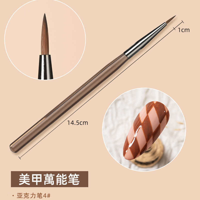 Manicure (Universal pen) 4#