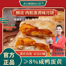 ɵSζ+ʡSׯ¿cخaʽֹƤ