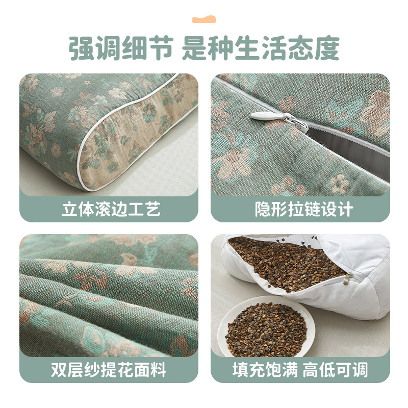 卸売り全そば皮頚椎枕成人睡眠専用首保護硬枕シングルラベンダー睡眠硬枕|undefined