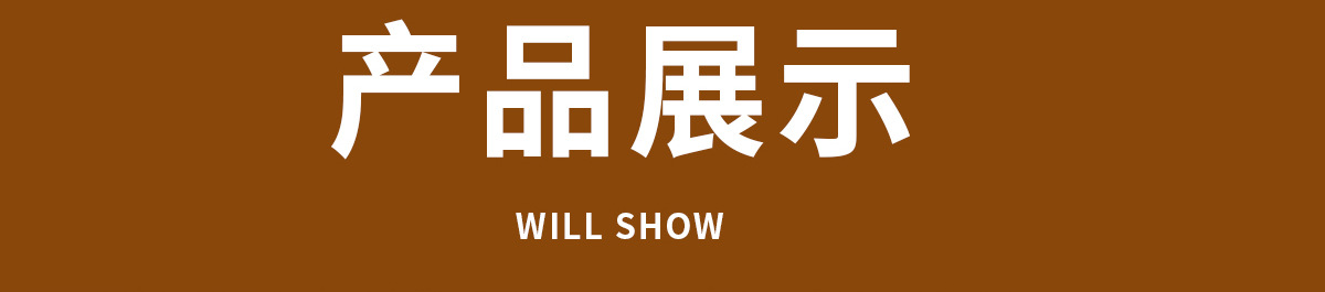 昊天详情1