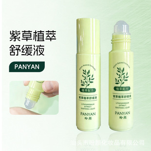 �ϲݸ���÷���ҧ������������澏�����¶ֹ�W��ඣ�������Ӹ�