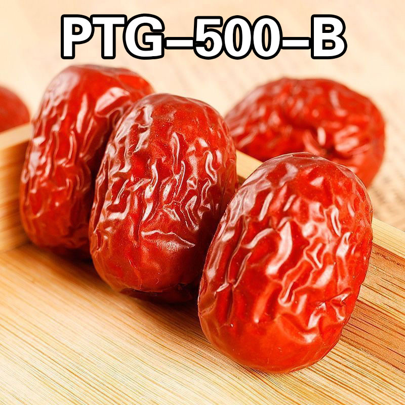 Authentic Yellow River Big Dates, Net Weight, Pre-Washed, Wholesale Dried Dates, Snacks, for Porridge and Soup