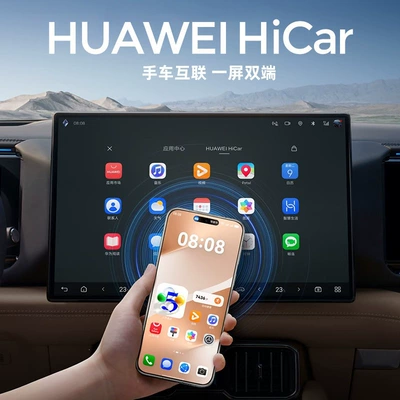 Apple wireless box r connected: Other Car Video