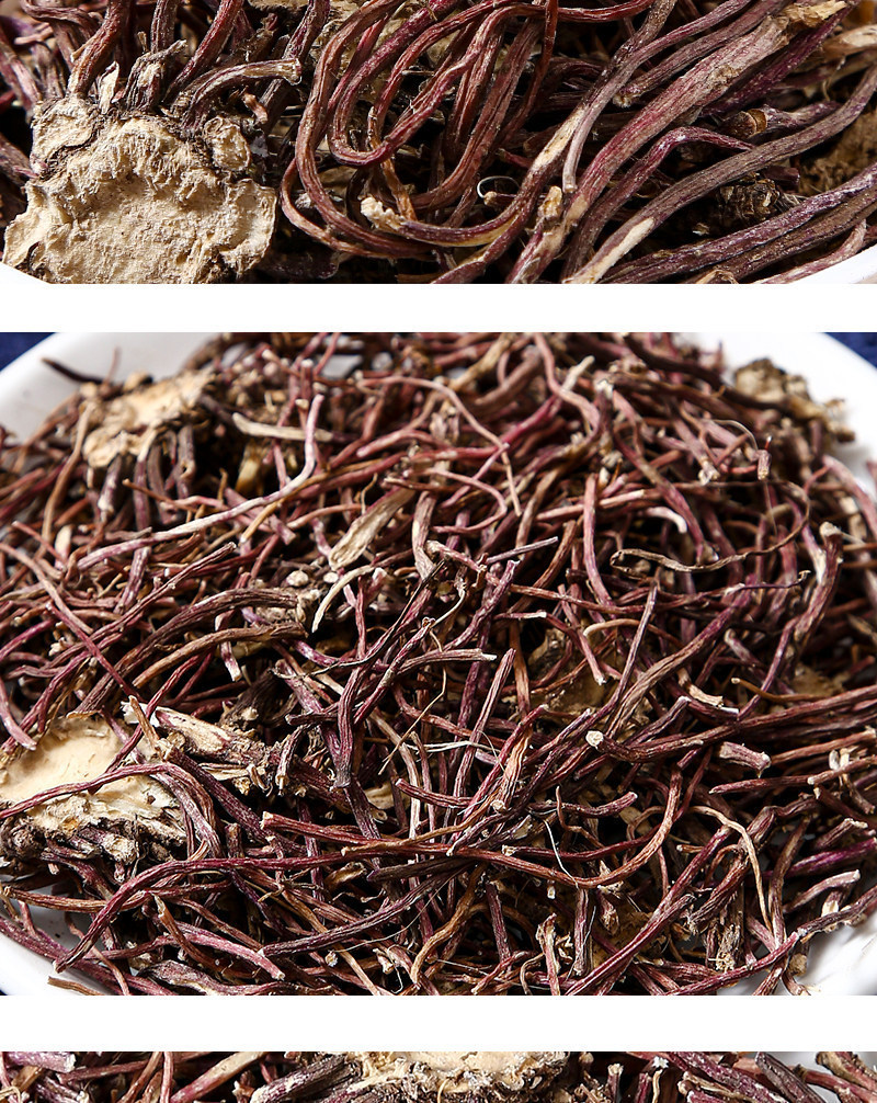 Zi Wan Aster Root Dried Aster Tataricus Slices Traditional Chinese Herb for Decoction and Herbal Tea 500g specifications