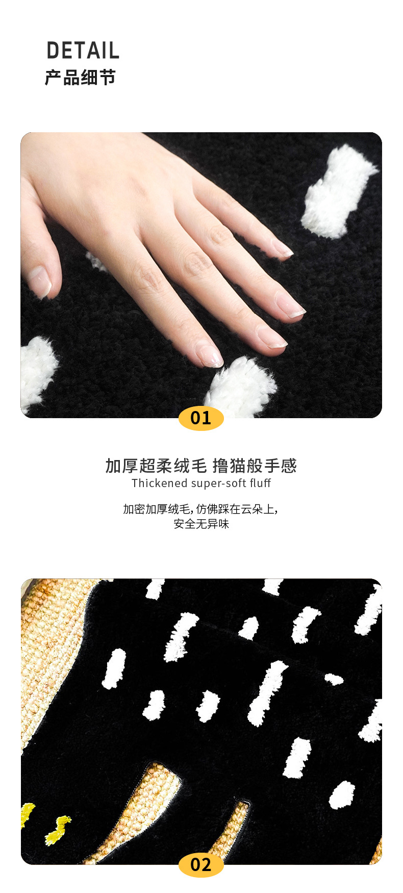 Original Design Cat Carpet Flocking Living Room Carpet Cute Ins Style Bedroom Bedside Blanket Non-Slip Absorbent Mat