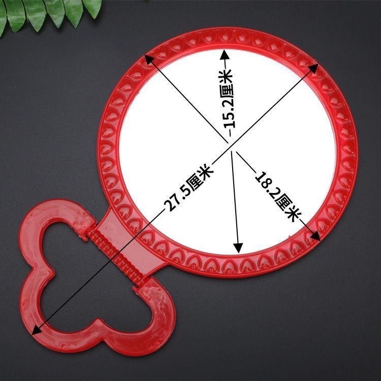 Pearlescent mirror round mirror makeup technology plastic hanging desktop comb mirror Yiwu 2 yuan daily necessities mirror wholesale