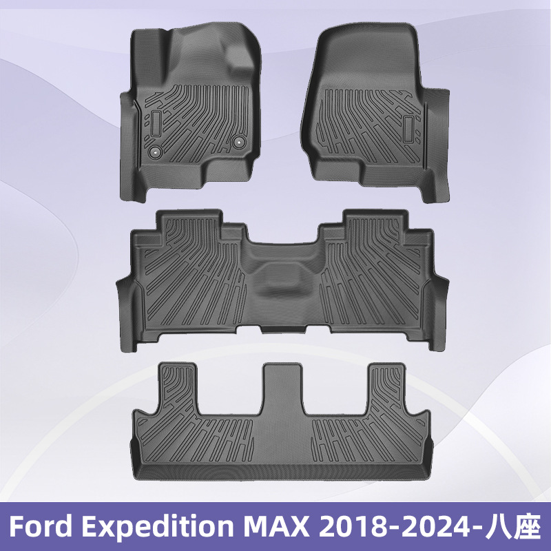 Para Chevrolet Expedition 2018 - 2024 - 8 asientos MAX TPE para todo el tiempo image 1