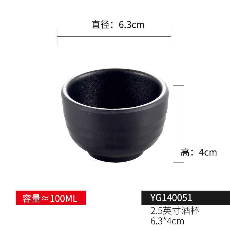 YG140051(2.5 인치 유리) 젖빛