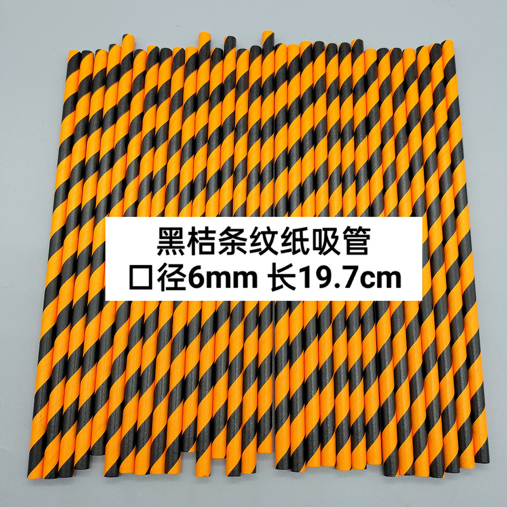 Envío gratis 100 pajitas de papel desechables, postres de horneado de colores degradables, pajitas de rayas de papel kraft decorativas