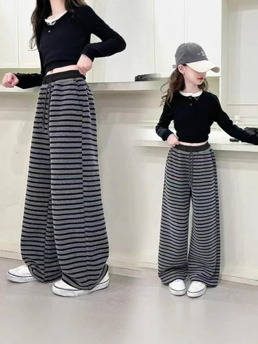 Women's Spring and Autumn Striped Casual Trousers for 2025 Trendy, Loose Hiding Thigh Slim Straight Leg Pants Korean Style Fashion Kids Pants