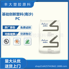 �F؛PC ���A��������(��ɳ)EXL1132T-701���ϻ� ������ �߹��