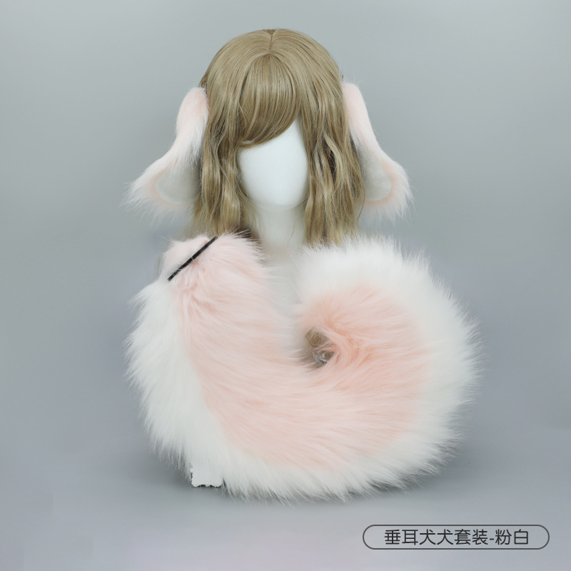 Entrega de una sola pieza japonés lindo Lolita tocado colgante oreja perro felpa horquilla accesorios para el cabello hecho a mano simulación bestia oído diadema