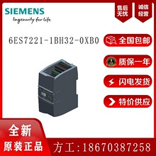 6ES7221-1BH32-0XB0��������������SM122116��������24VDCģ��