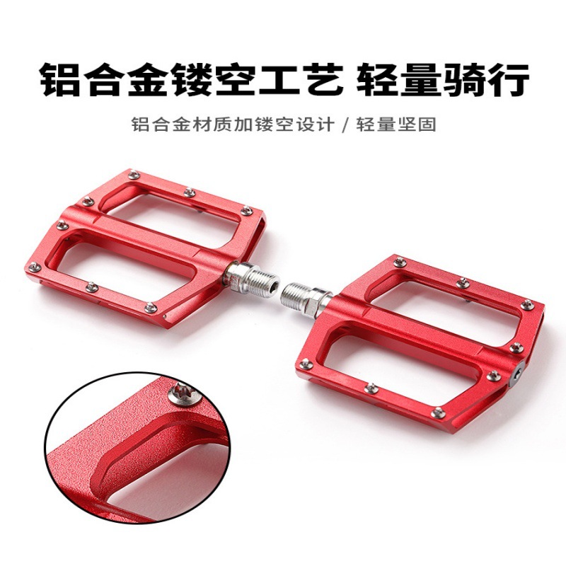 Pedal de bicicleta Peilin rodamiento pedal accesorios de bicicleta de montaña aleación de aluminio pedal de bicicleta colorido