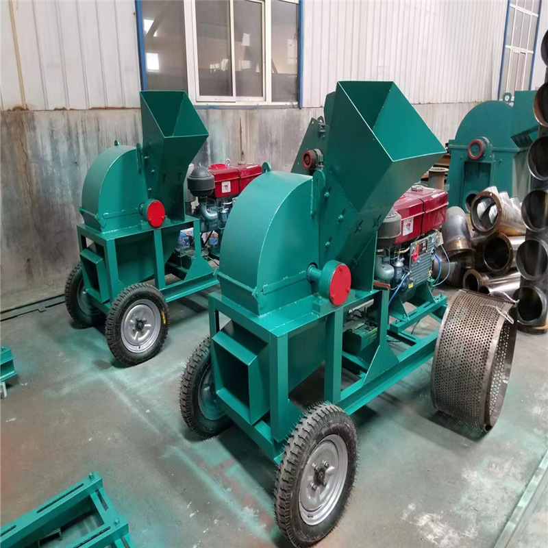 移动式模版木材粉碎机 果木锯末粉碎机 双进料口树枝圆木粉碎机