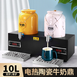 �J��SIWEI����늟ᔵ��ţ�̶��̲�Ƶ�͏d�մɹ�֭���{ˮ��ϙC